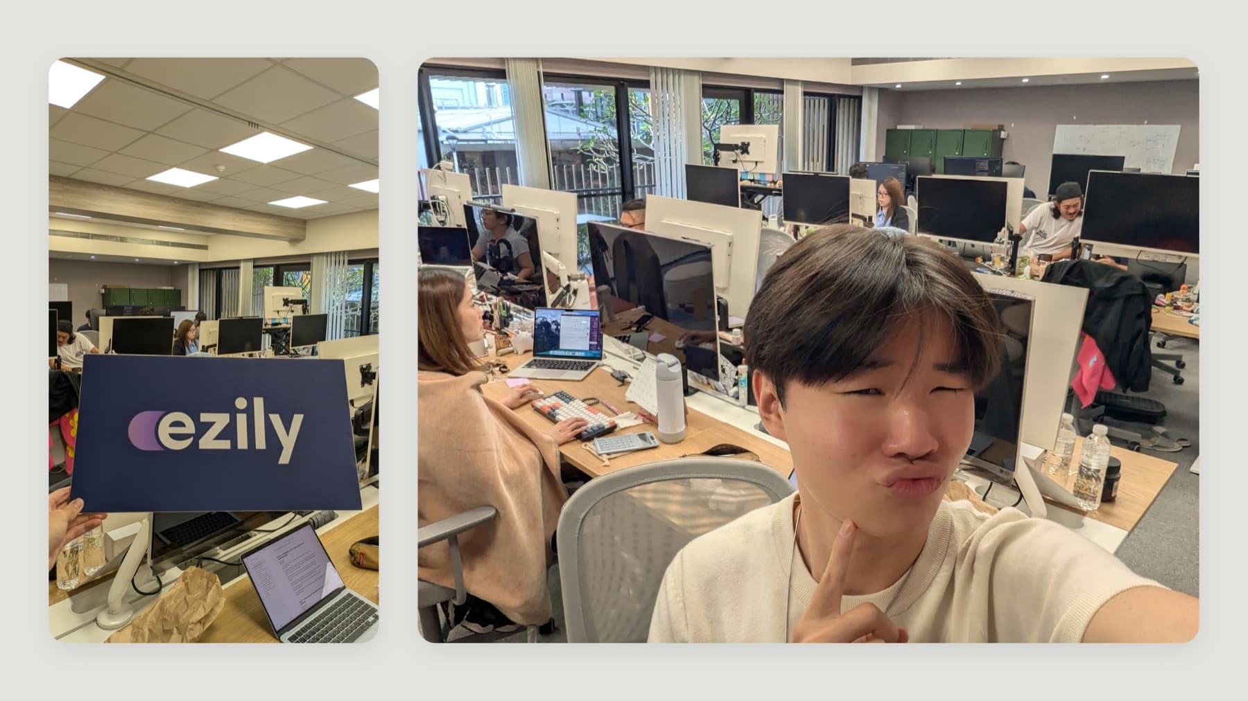 在 ezily 辦公室實習的日常。